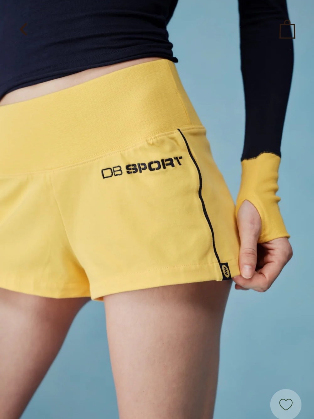 DB SPORT LOW RISE ERRAND SHORT